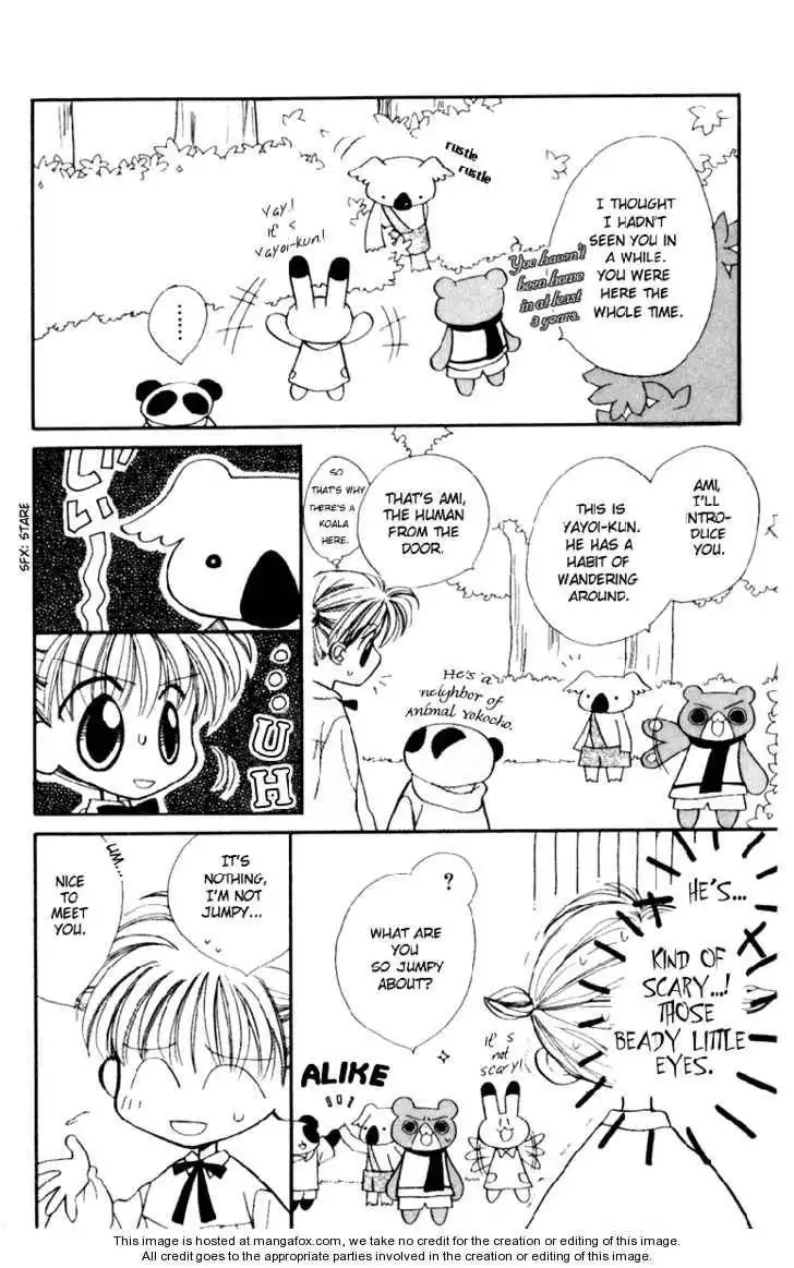 Animal Yokochou Chapter 1 16